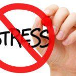 Минимизировать стрессы