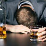 Злоупотребление алкогольными напитками