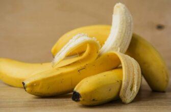 Доказано, что бананы укрепляют сердце