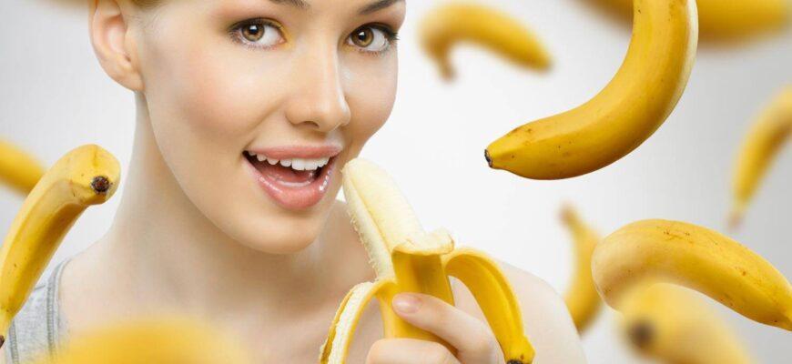 Бананы могут вызвать головную боль